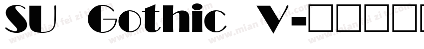 SU Gothic V字体转换
